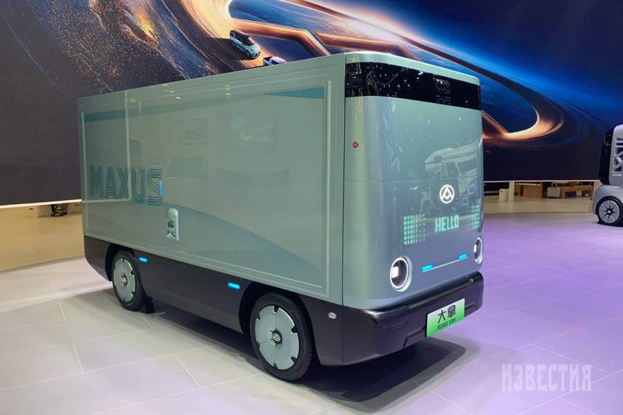 Автономный фургон от Maxus — тренд недалекого будущего в области доставки товаров