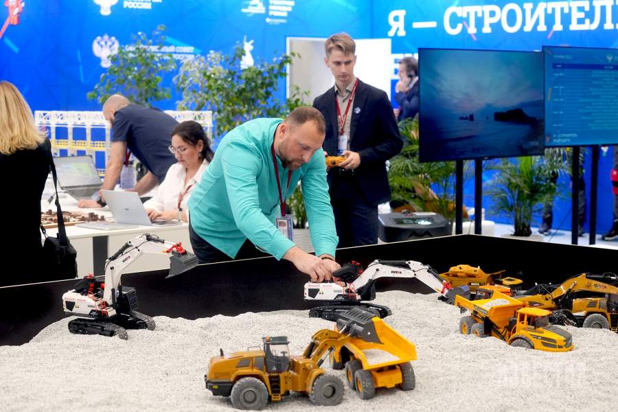 Участники V Конгресса молодых ученых