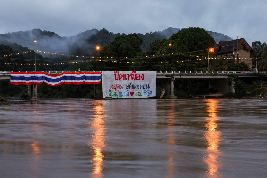 Золотоносный рудник подвергает риску реки и людей Юго-Восточной Азии
