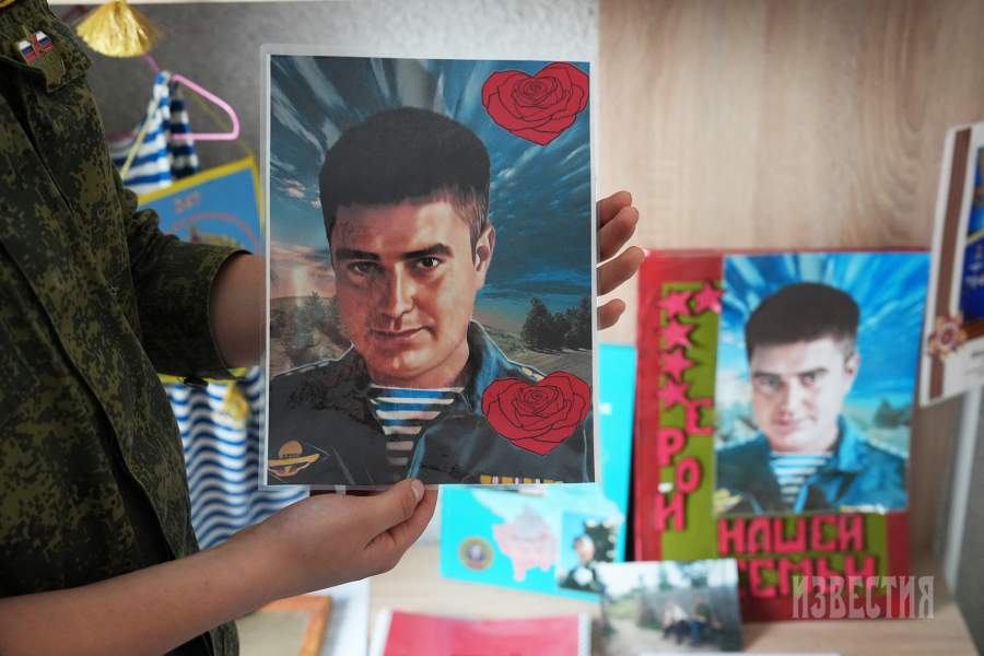 Погибший отец Димы — профессиональный военный, офицер ВДВ