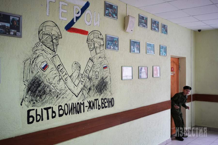 Лозунг кадетской школы имени генерала Ермолова: «Школа тех, чья профессия — защищать!» 