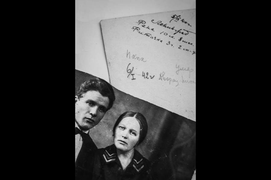 Родители Маргариты Фёдоровны остались в блокадном городе, и больше она их не увидела. Отец, Фёдор Афанасьевич, и мать, Александра Семёновна, погибли от болезней и голода.