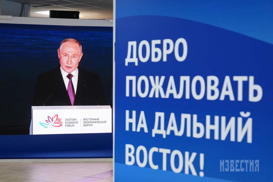 Россия. Приморский край. Владивосток. Участники Восточного экономического форума - 2026 на территории Дальневосточного федерального университета (ДВФУ) на острове Русский.
