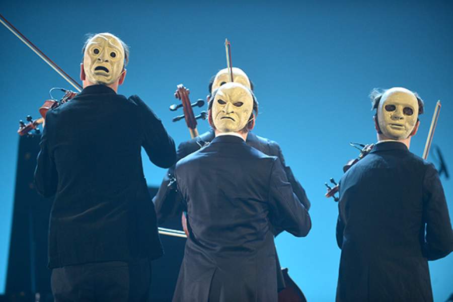 Выступление группы "MoscowBoys" на церемонии вручения премии