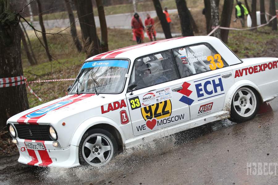 Rally Masters Show 2017