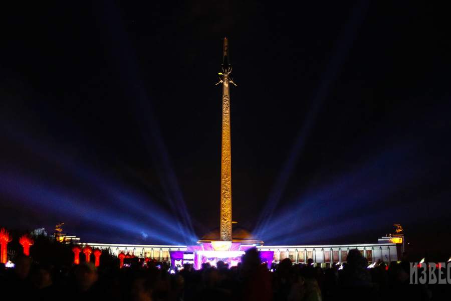 Праздничные мероприятия на Поклонной горе