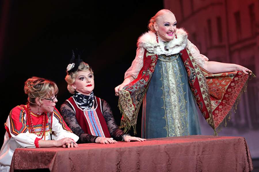 "Женский батальон"  