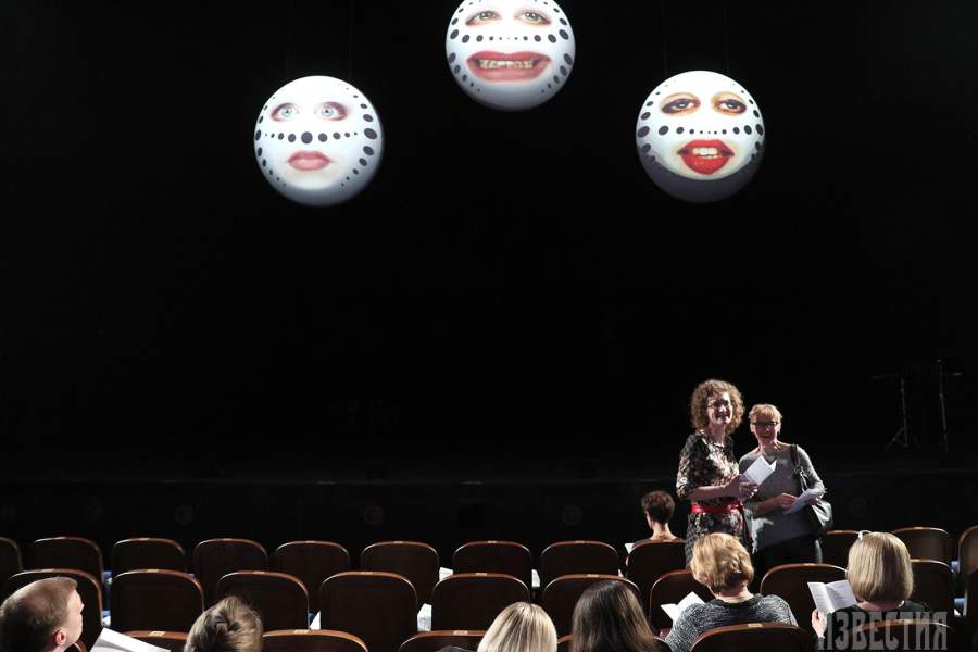 Церемония вручения премии «Золотая маска»