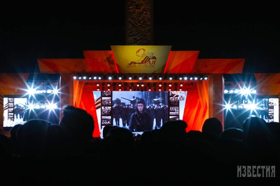 Праздничные мероприятия на Поклонной горе