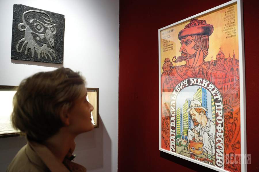 Выставка «Иван Васильевич возвращается» в Государственном музее Булгакова