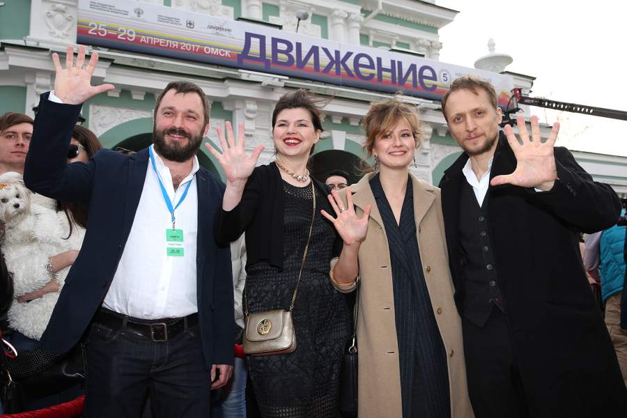 Фестиваль кинодебютов "Движение"