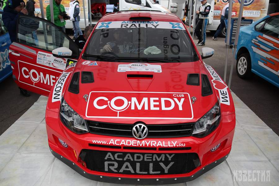 Подготовка к заезду