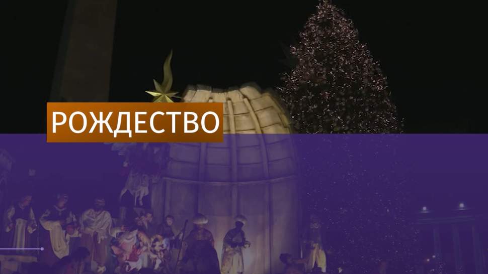 Русский Новый Год Онлайн Русский Новый Год Онлайн