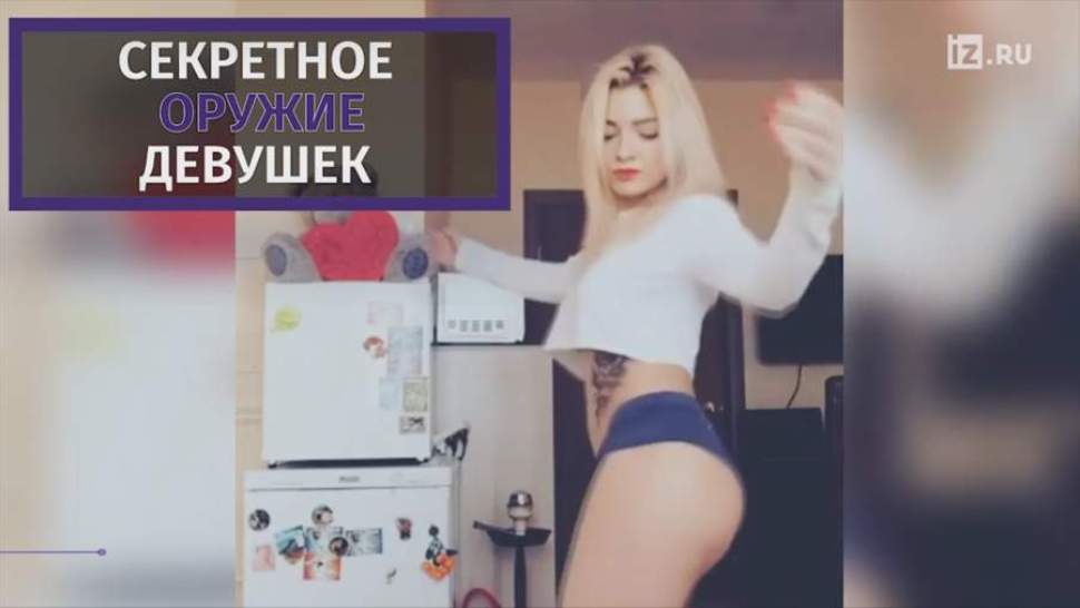 Видео с китаянками — 1