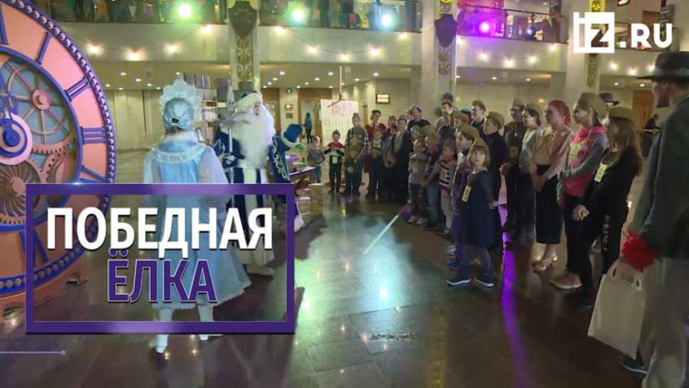 Новогодние Квесты В Москве Новогодние Квесты В Москве