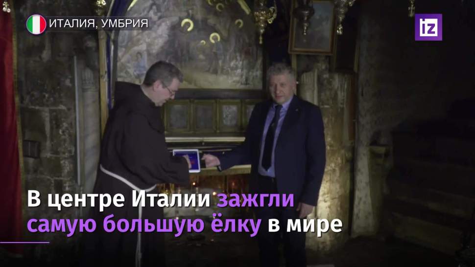 Разговор У Новогодней Елки Текст
