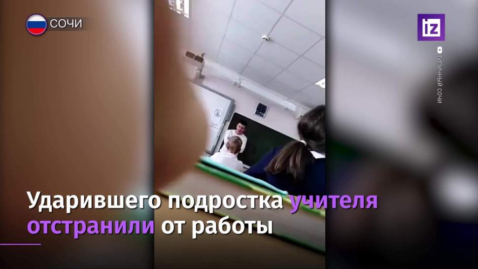 табу дочка без трусиков 