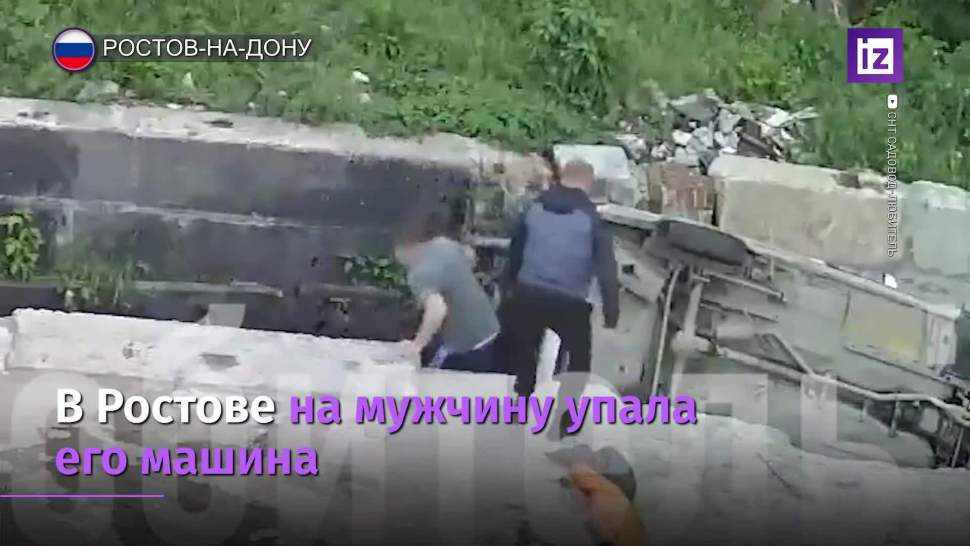 v rostove na voditelya upala ego zhe mashina