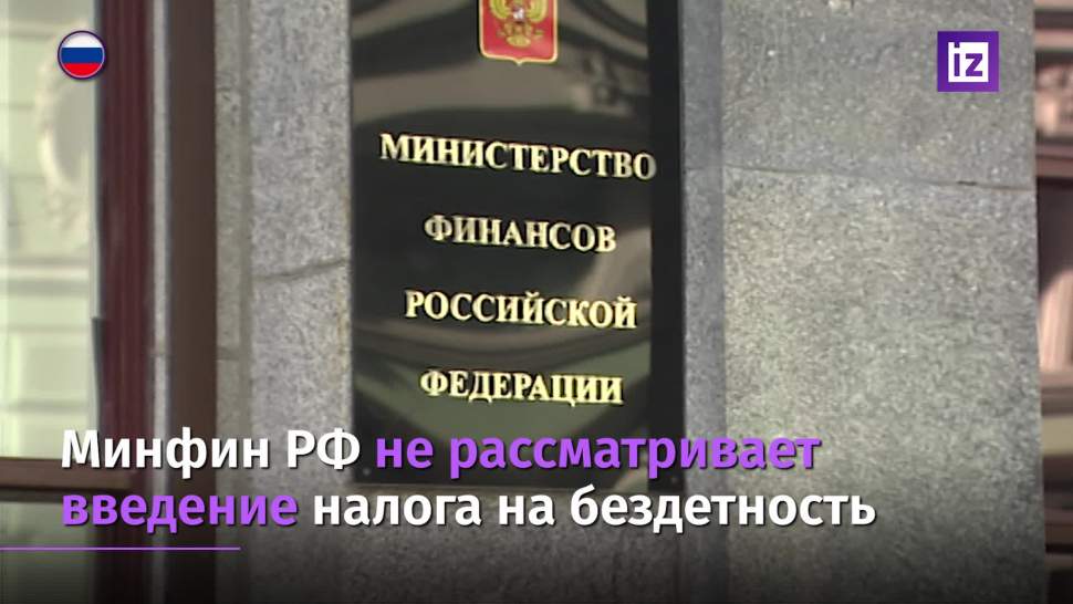 Новое Пфр В 2022 Году Новое Пфр В 2022 Году