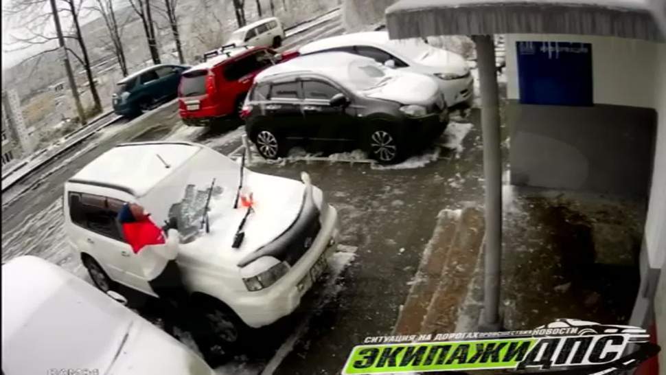 upala plita na mashinu