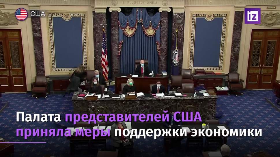 Новый Финансовый Год В Сша Новый Финансовый Год В Сша