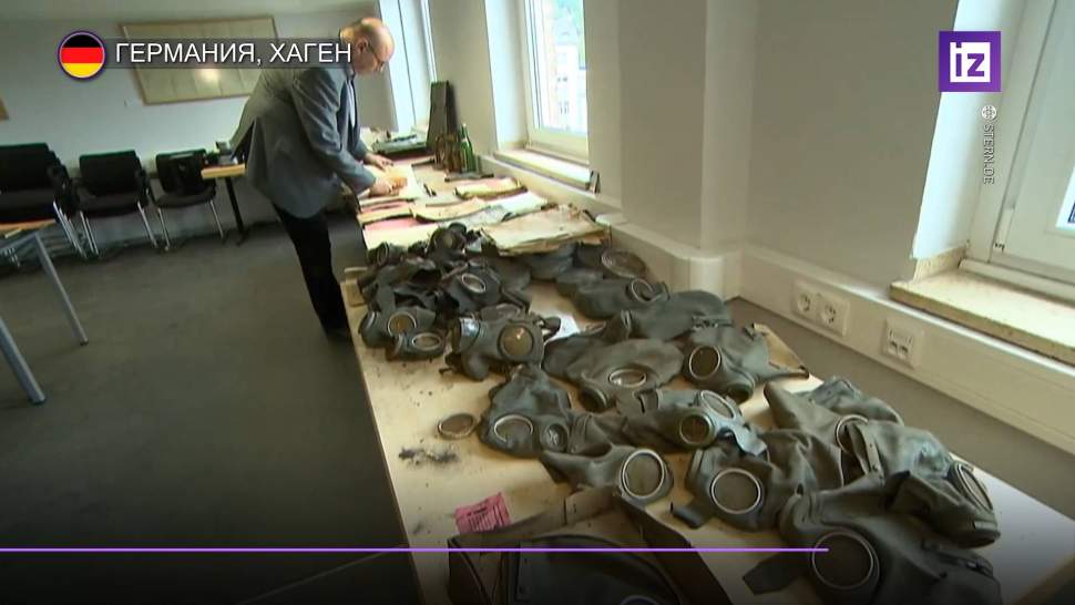 Найденные тайник нацистов. Найдены остатки нацистов