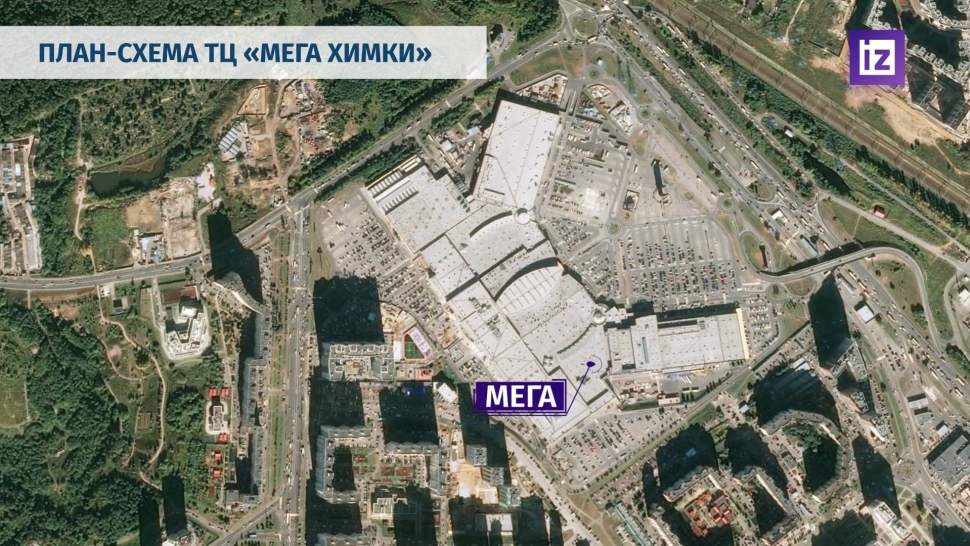 План-Схема ТЦ «Мега Химки». Графика | Видео | Известия | 09.12.2022