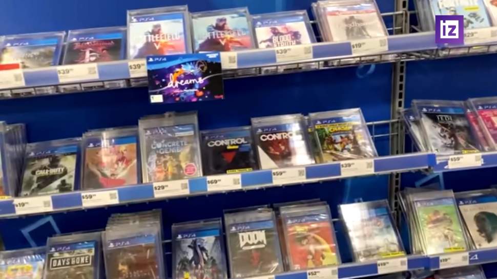 Sony откажется от дисков для PlayStation с 2028 года